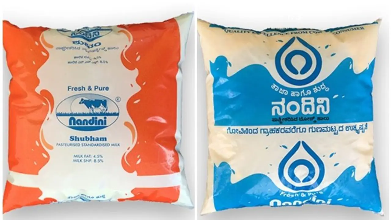 'ಬೇಸಿಗೆ ಟೈಮ್ನಲ್ಲಿ ಹೀಗೆ..' ಒಡೆದ ಹಾಲಿಗೆ ಕೆಎಂಎಫ್ ಸಮರ್ಥನೆ! 'ಬೇಸಿಗೆ ಟೈಮ್ನಲ್ಲಿ ಹೀಗೆ..' ಒಡೆದ ಹಾಲಿಗೆ ಕೆಎಂಎಫ್ ಸಮರ್ಥನೆ!