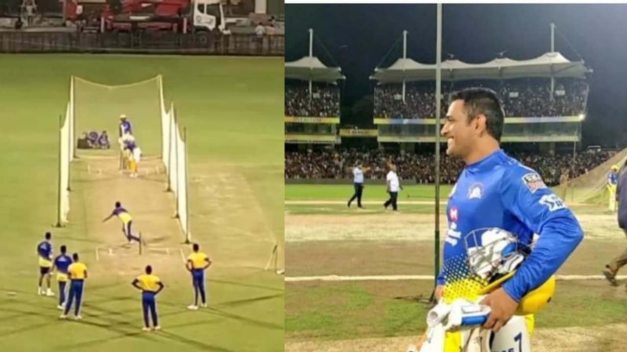 'തല' വിളയാട്ടം തുടങ്ങി, ചെപ്പോക്കില് പാറിപ്പറന്ന് സിക്സുകള്, ആഹ്ളാദത്തിമിർപ്പില് ആരാധകർ വീഡിയോ 'തല' വിളയാട്ടം തുടങ്ങി, ചെപ്പോക്കില് പാറിപ്പറന്ന് സിക്സുകള്, ആഹ്ളാദത്തിമിർപ്പില് ആരാധകർ വീഡിയോ