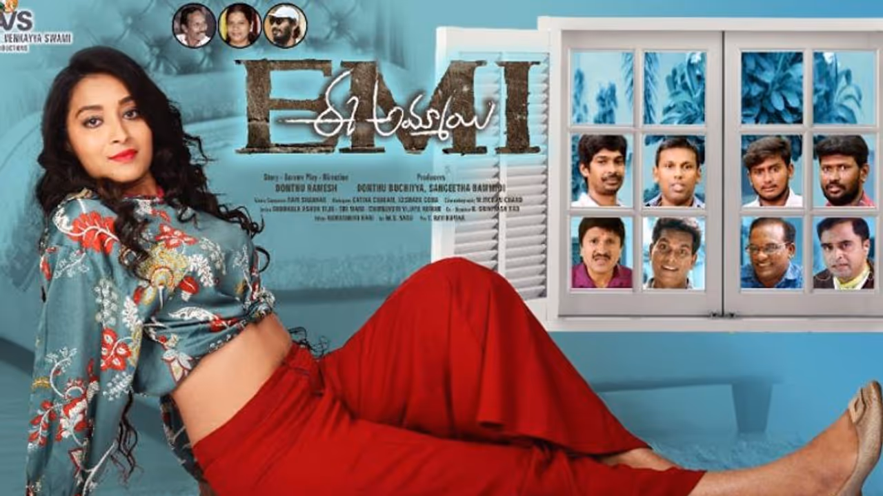 కుర్రాళ్లని టార్గెట్ చేసిన బిగ్ బాస్ భాను శ్రీ.. రొమాంటిక్గా `ఈఎంఐ ఈ అమ్మాయి` ట్రైలర్ కుర్రాళ్లని టార్గెట్ చేసిన బిగ్ బాస్ భాను శ్రీ.. రొమాంటిక్గా `ఈఎంఐ ఈ అమ్మాయి` ట్రైలర్