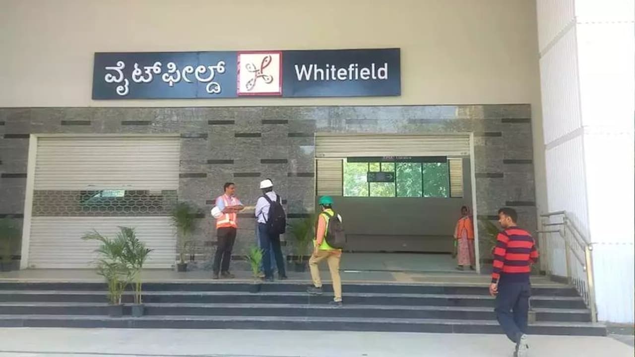 Bengaluru: ಮಾ.10ರ ನಂತರ ಕೆ.ಆರ್.ಪುರ ವೈಟ್‌ಫೀಲ್ಡ್‌ ಮೆಟ್ರೋ ಮಾರ್ಗ ಆರಂಭ: ಐಟಿ ಉದ್ಯೋಗಿಗಳಿಗೆ ಸಂತಸದ ಸುದ್ದಿ