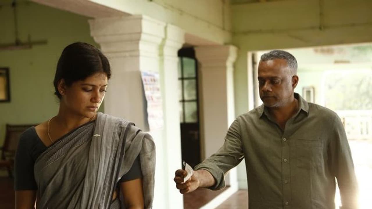 'கருமேகங்கள் கலைகின்றன' படத்தை.. பிரபலங்களுடன் சேர்ந்து குடும்பமாக பார்க்க நீங்கள் செய்ய வேண்டியது இது தான்!