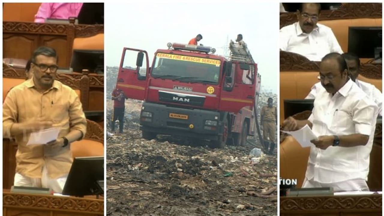 ബ്രഹ്മപുരത്തെ തീപിടുത്തം മനഃപൂര്വ്വം ഉണ്ടാക്കിയതെന്ന് സതീശന്; ഇന്നത്തോടെ തീ അണയ്ക്കുമെന്ന് മന്ത്രി ബ്രഹ്മപുരത്തെ തീപിടുത്തം മനഃപൂര്വ്വം ഉണ്ടാക്കിയതെന്ന് സതീശന്; ഇന്നത്തോടെ തീ അണയ്ക്കുമെന്ന് മന്ത്രി