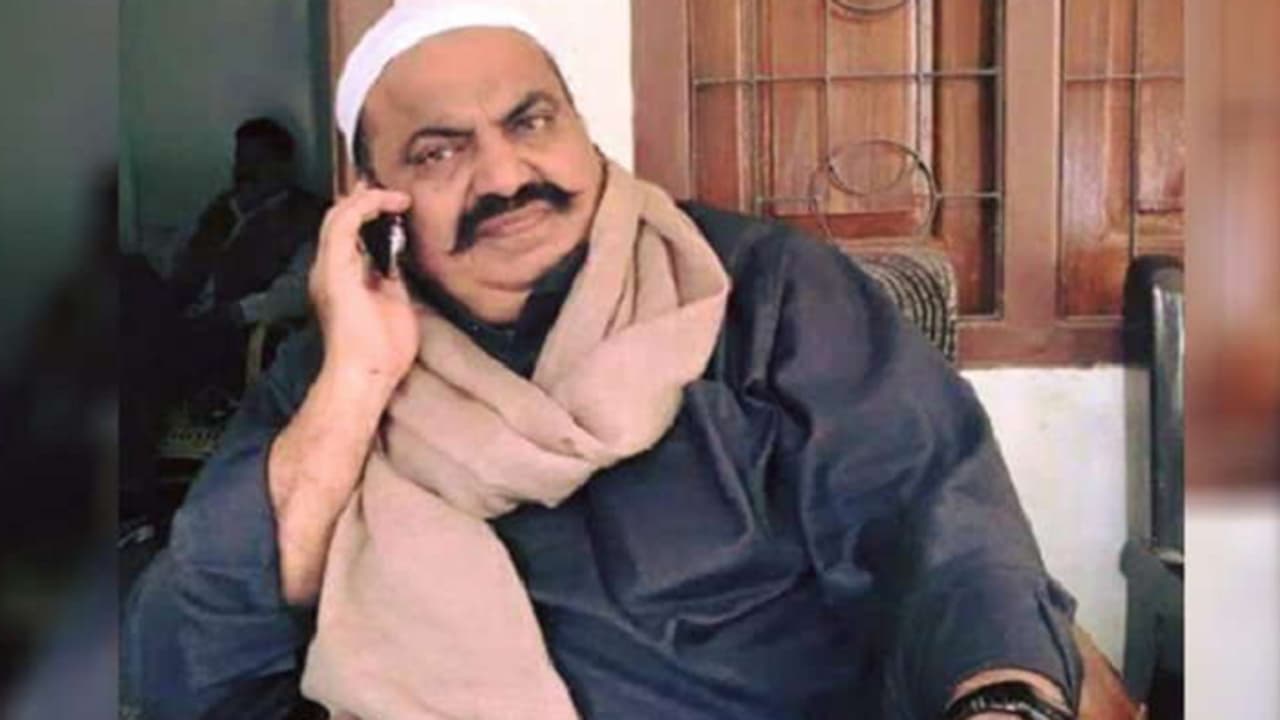 Atiq Ahmad Atiq Ahmad