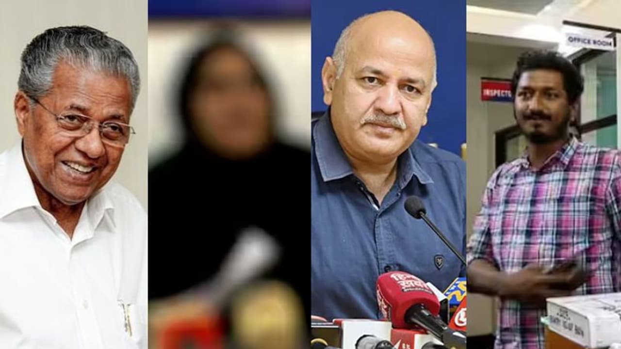 പുകഴ്ത്തിയാൽ അവാർഡ്, ഇല്ലെങ്കിൽ കേസ്; ലഹരിക്കേസില് മുഖ്യന്റെ ന്യായീകരണം, സിസോദിയ ജയിലിൽ 10 വാര്ത്ത പുകഴ്ത്തിയാൽ അവാർഡ്, ഇല്ലെങ്കിൽ കേസ്; ലഹരിക്കേസില് മുഖ്യന്റെ ന്യായീകരണം, സിസോദിയ ജയിലിൽ 10 വാര്ത്ത