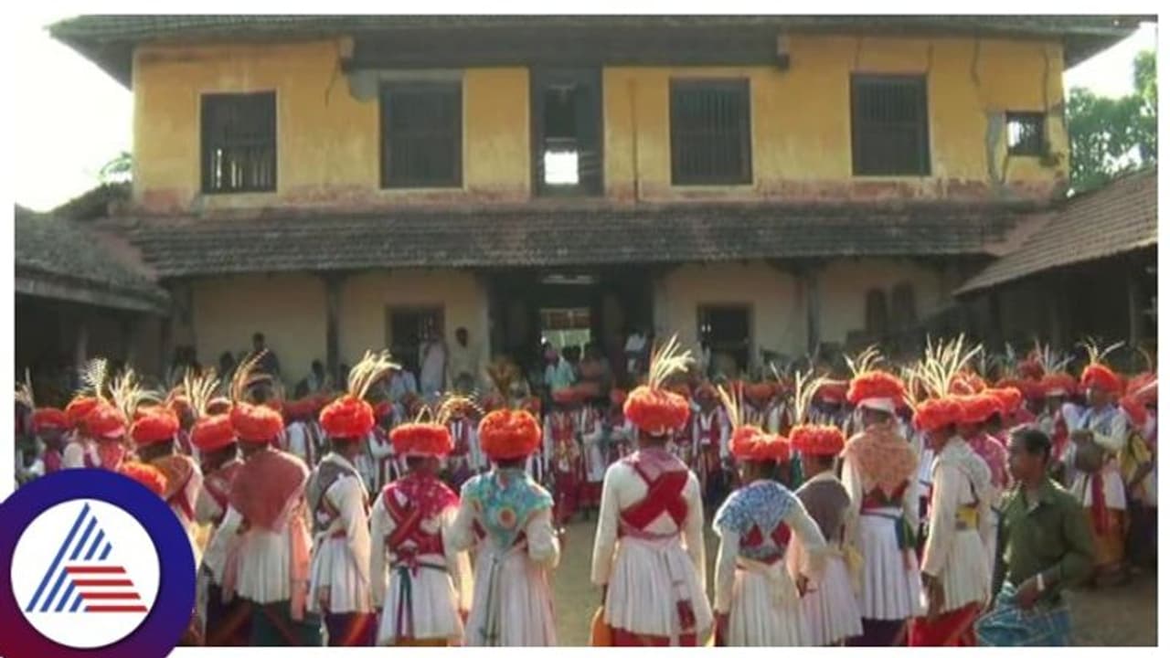 ಬಣ್ಣ ಎಸೆಯದಿದ್ದರೂ ಕಲರ್ಫುಲ್ ಆಗಿರುತ್ತೆ ಕರಾವಳಿಯಲ್ಲಿ ಹೋಳಿ ಹಬ್ಬದ ಸಂಭ್ರಮ ಬಣ್ಣ ಎಸೆಯದಿದ್ದರೂ ಕಲರ್ಫುಲ್ ಆಗಿರುತ್ತೆ ಕರಾವಳಿಯಲ್ಲಿ ಹೋಳಿ ಹಬ್ಬದ ಸಂಭ್ರಮ