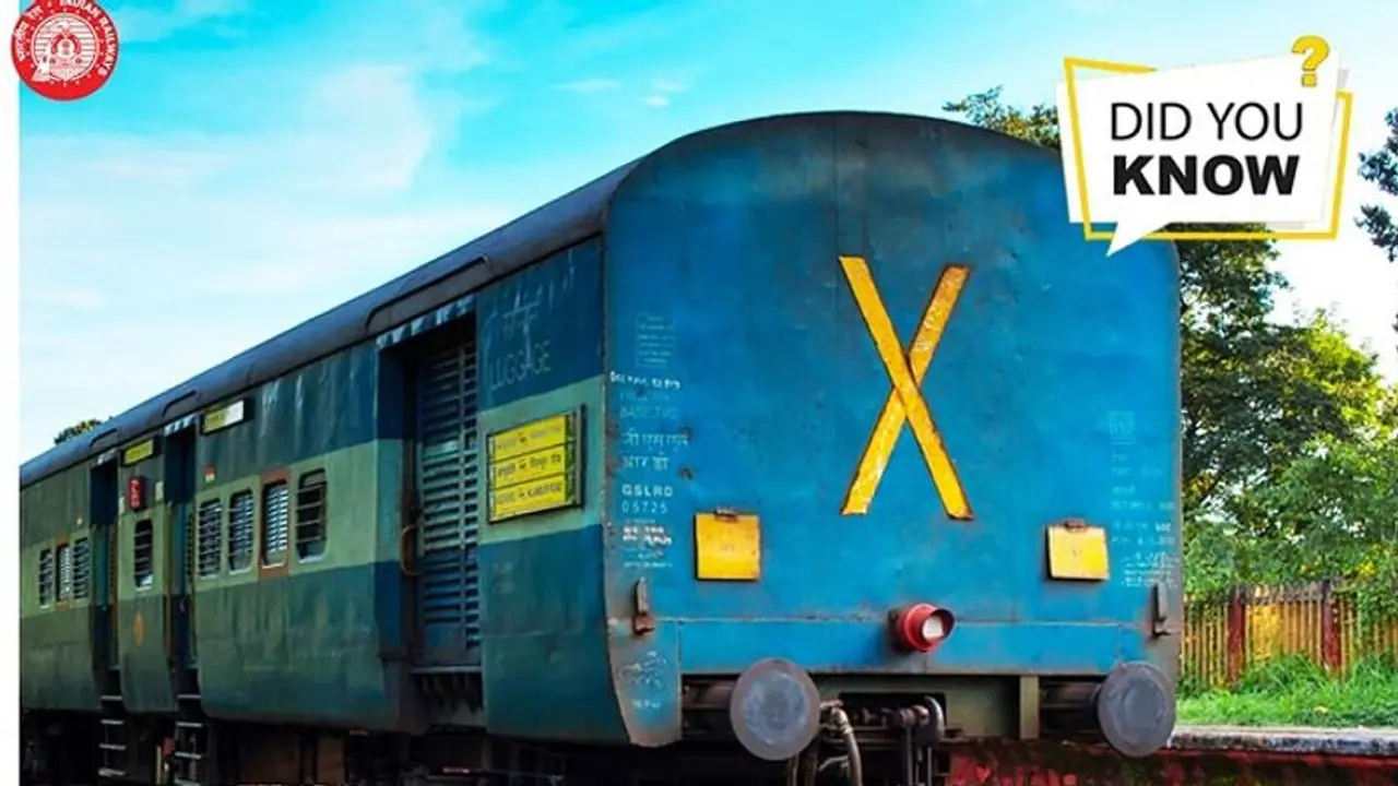 ರೈಲಿನ ಕೊನೆಯ ಬೋಗಿಯ ಹಿಂದಿರುವ X ಚಿಹ್ನೆಯ ಅರ್ಥವೇನು? ರಹಸ್ಯ ಬಯಲು! ರೈಲಿನ ಕೊನೆಯ ಬೋಗಿಯ ಹಿಂದಿರುವ X ಚಿಹ್ನೆಯ ಅರ್ಥವೇನು? ರಹಸ್ಯ ಬಯಲು!