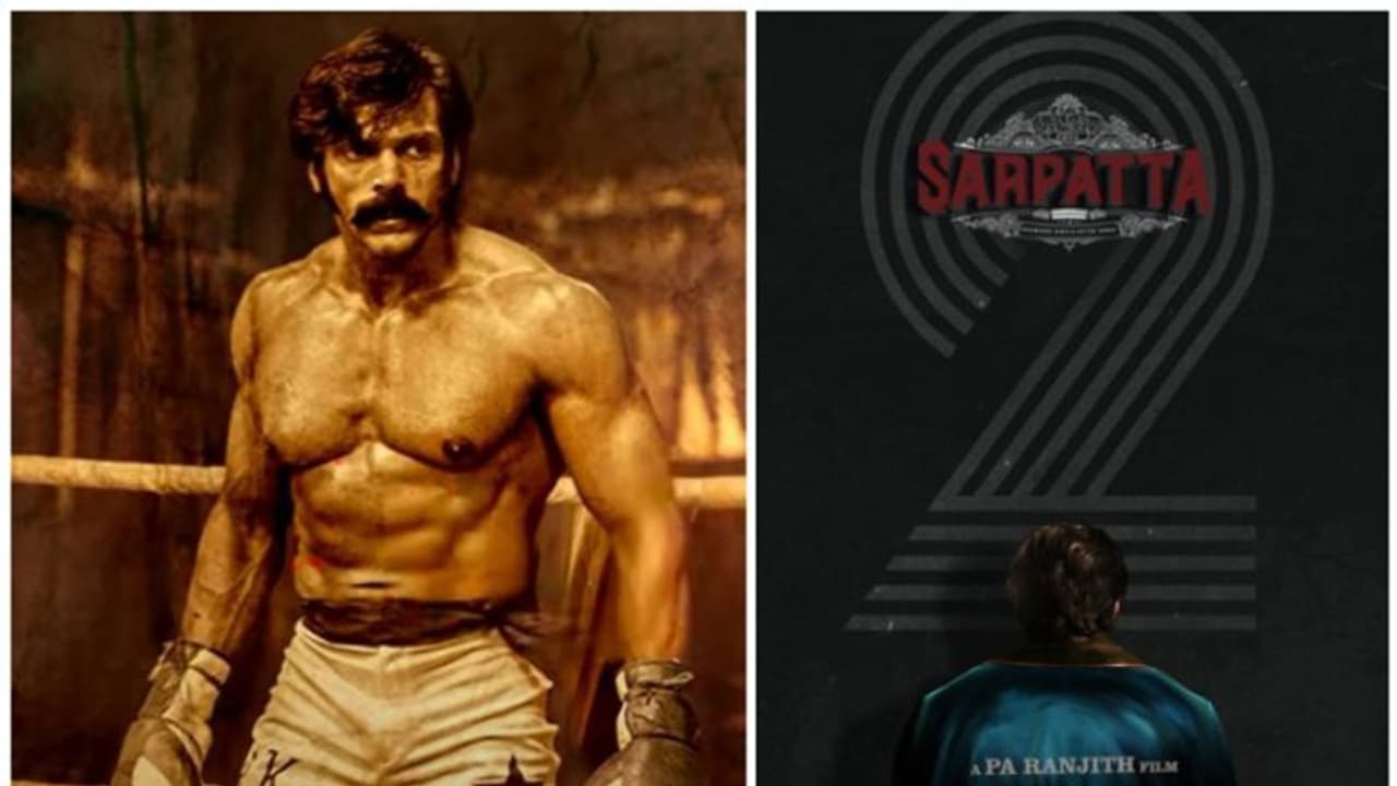 ரோஷமான ஆங்கில குத்துச்சண்டைக்கு ரெடியா? 'சர்பட்டா 2' படம் குறித்து அறிவித்த நடிகர் ஆர்யா! ரோஷமான ஆங்கில குத்துச்சண்டைக்கு ரெடியா? 'சர்பட்டா 2' படம் குறித்து அறிவித்த நடிகர் ஆர்யா!