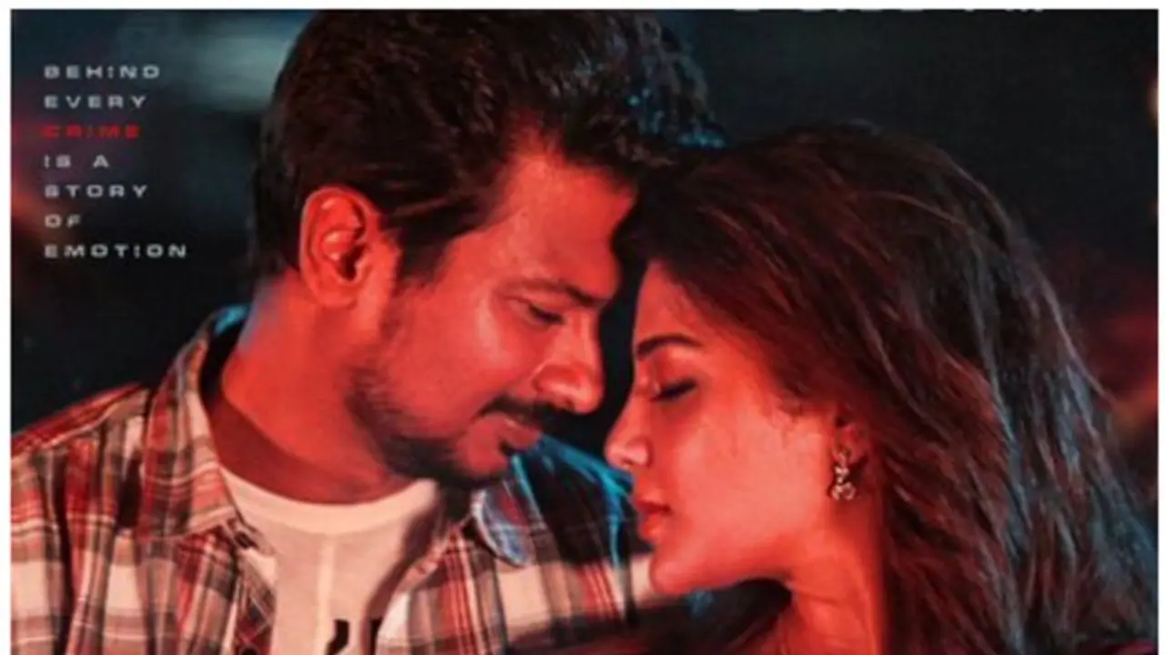 'கண்ணை நம்பாதே' உதயநிதியை காப்பற்றியதா? காலைவாரியதா... முதல் நாள் பாக்ஸ் ஆபிஸ் நிலவரம் ! 'கண்ணை நம்பாதே' உதயநிதியை காப்பற்றியதா? காலைவாரியதா... முதல் நாள் பாக்ஸ் ஆபிஸ் நிலவரம் !