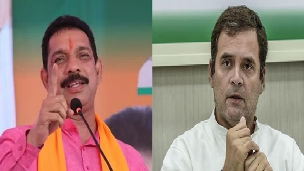 ರಾಹುಲ್ ಗಾಂಧಿ ಬಗ್ಗೆ ಟೀಕೆ: ನಳಿನ್ ಕಟೀಲ್ಗೆ ಕಾಂಗ್ರೆಸ್ ನೋಟಿಸ್ ರಾಹುಲ್ ಗಾಂಧಿ ಬಗ್ಗೆ ಟೀಕೆ: ನಳಿನ್ ಕಟೀಲ್ಗೆ ಕಾಂಗ್ರೆಸ್ ನೋಟಿಸ್