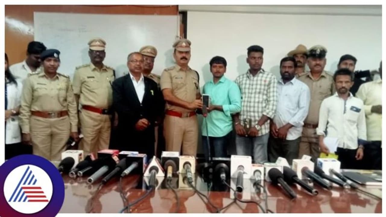 ಚೀಪ್ ರೇಟ್ ಅಂತಾ ಬಿಲ್ ಇಲ್ಲದ ಕಳ್ಳತನದ ಮೊಬೈಲ್ ಬಳಸೋದು ಇನ್ಮುಂದೆ ಕಷ್ಟ! ಚೀಪ್ ರೇಟ್ ಅಂತಾ ಬಿಲ್ ಇಲ್ಲದ ಕಳ್ಳತನದ ಮೊಬೈಲ್ ಬಳಸೋದು ಇನ್ಮುಂದೆ ಕಷ್ಟ!