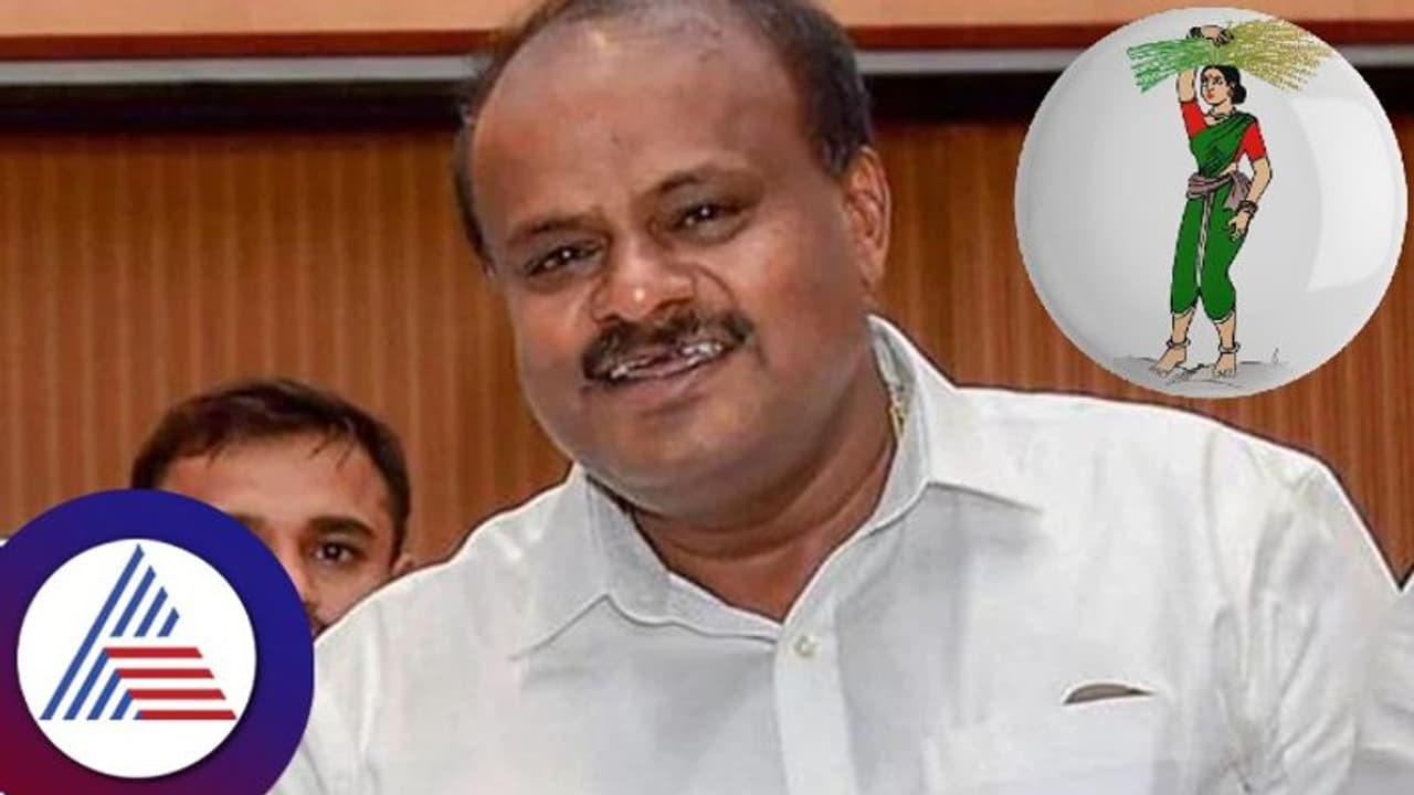 ಈ ಬಾರಿ ಎಚ್ಡಿಕೆ ಸಿಎಂ ಆಗುವುದನ್ನು ಖಚಿತ : ಸಾ.ರಾ. ಮಹೇಶ್ ಈ ಬಾರಿ ಎಚ್ಡಿಕೆ ಸಿಎಂ ಆಗುವುದನ್ನು ಖಚಿತ : ಸಾ.ರಾ. ಮಹೇಶ್