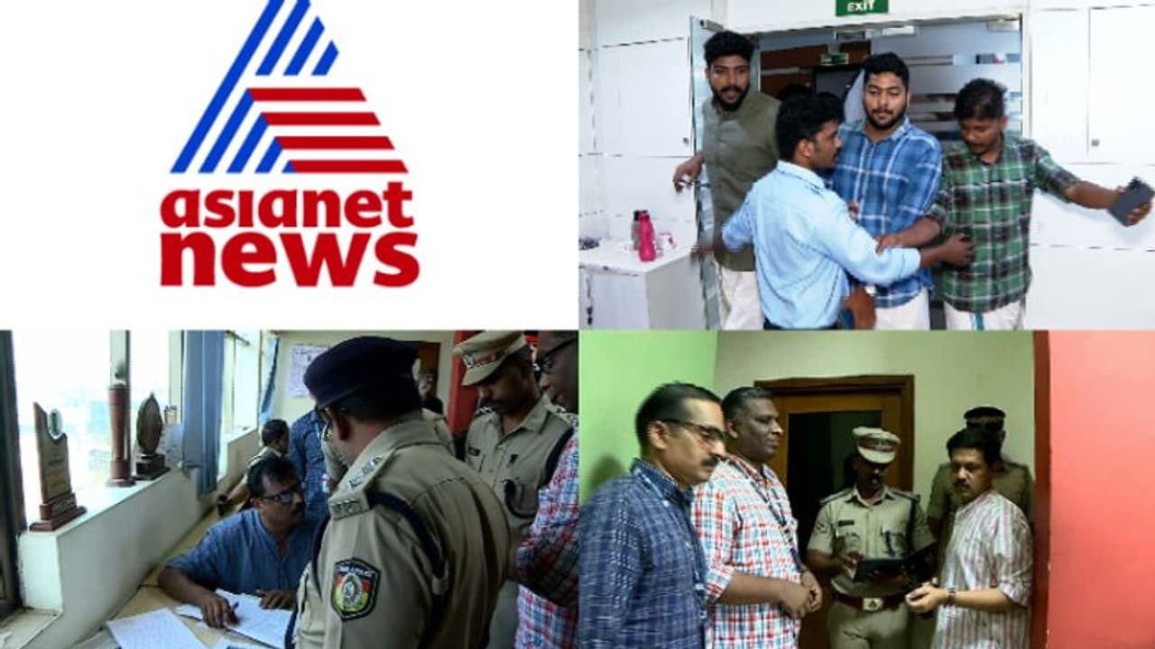 'മുണ്ടുടുത്ത മോദിയാണ് പിണറായി,വിമർശിക്കുന്ന മാധ്യമങ്ങളെ മോദി ഭയപ്പെടുത്തുന്നത് പോലെയാണ് പിണറായിയും ' 'മുണ്ടുടുത്ത മോദിയാണ് പിണറായി,വിമർശിക്കുന്ന മാധ്യമങ്ങളെ മോദി ഭയപ്പെടുത്തുന്നത് പോലെയാണ് പിണറായിയും '