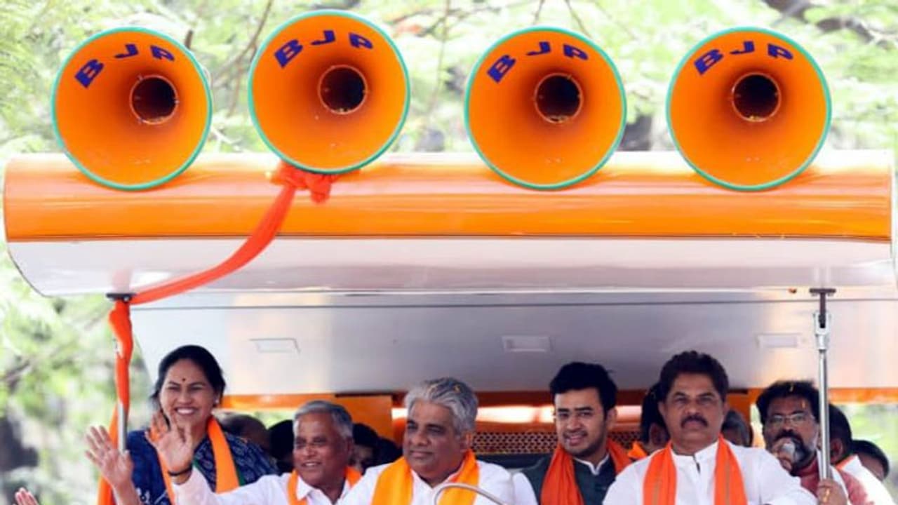 Karnataka election: ಕಾಂಗ್ರೆಸ್ಗೆ ಹೋಗ್ತೀನೆಂದು ನಾನೆಲ್ಲಿ ಹೇಳಿದ್ದೇನೆ?: ಸಚಿವ ಸೋಮಣ್ಣ Karnataka election: ಕಾಂಗ್ರೆಸ್ಗೆ ಹೋಗ್ತೀನೆಂದು ನಾನೆಲ್ಲಿ ಹೇಳಿದ್ದೇನೆ?: ಸಚಿವ ಸೋಮಣ್ಣ