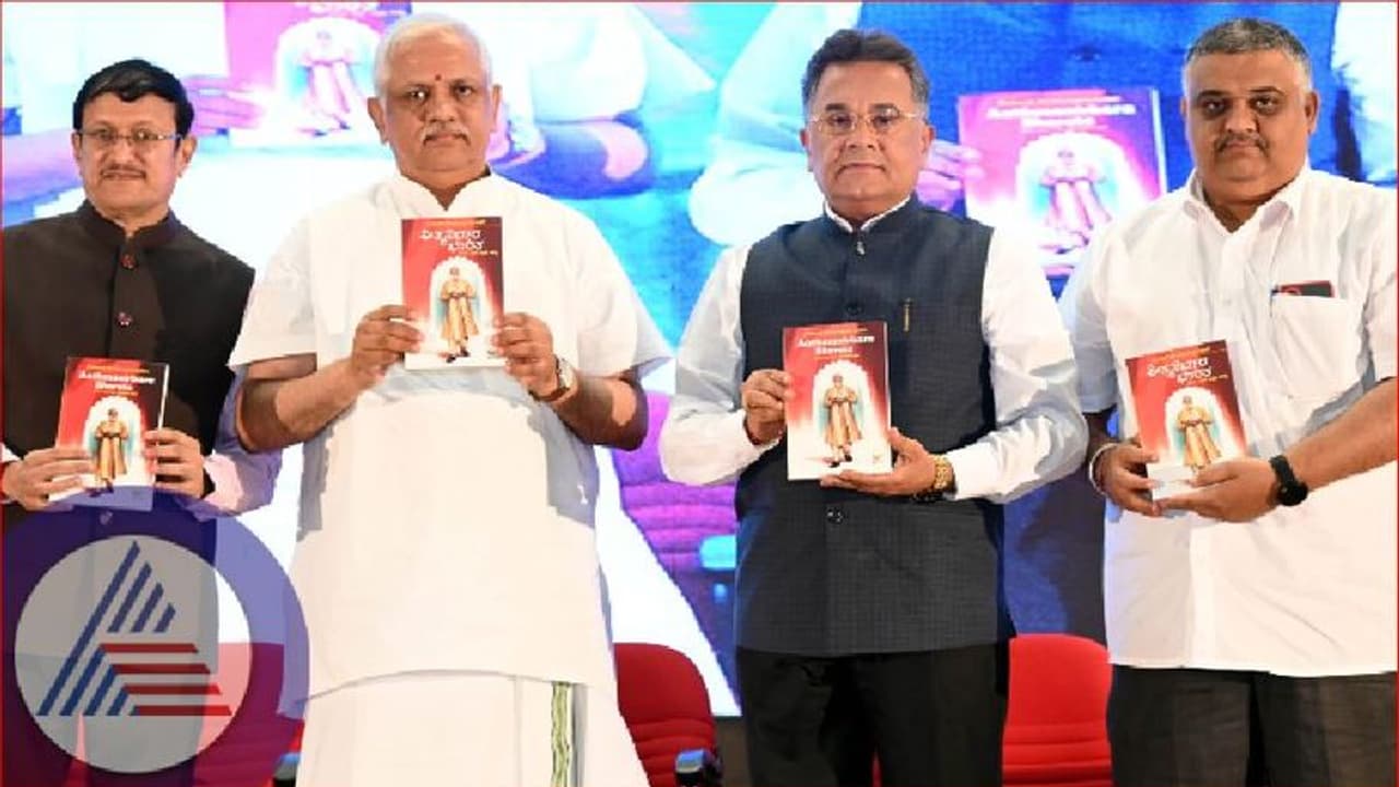 ವಿರೋಧಿಗಳ ಟೀಕೆಗೆ ಕೆಲಸದ ಮೂಲಕ ಉತ್ತರ ಕೊಡುತ್ತಿದ್ದಾರೆ ಪ್ರಧಾನಿ ನರೇಂದ್ರ ಮೋದಿ: ಬಿಎಲ್ ಸಂತೋಷ್ ವಿರೋಧಿಗಳ ಟೀಕೆಗೆ ಕೆಲಸದ ಮೂಲಕ ಉತ್ತರ ಕೊಡುತ್ತಿದ್ದಾರೆ ಪ್ರಧಾನಿ ನರೇಂದ್ರ ಮೋದಿ: ಬಿಎಲ್ ಸಂತೋಷ್