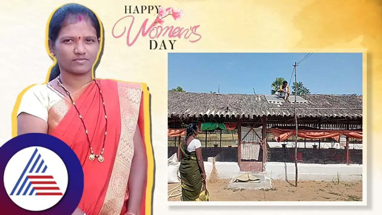 Women's Day Special : ಸೋಲಾರ್ ಪ್ಯಾನಲ್ ಮೂಲಕ ಮಹಿಳೆಯರಿಗೆ ಆಸರೆಯಾದ ಲಕ್ಷ್ಮಿ