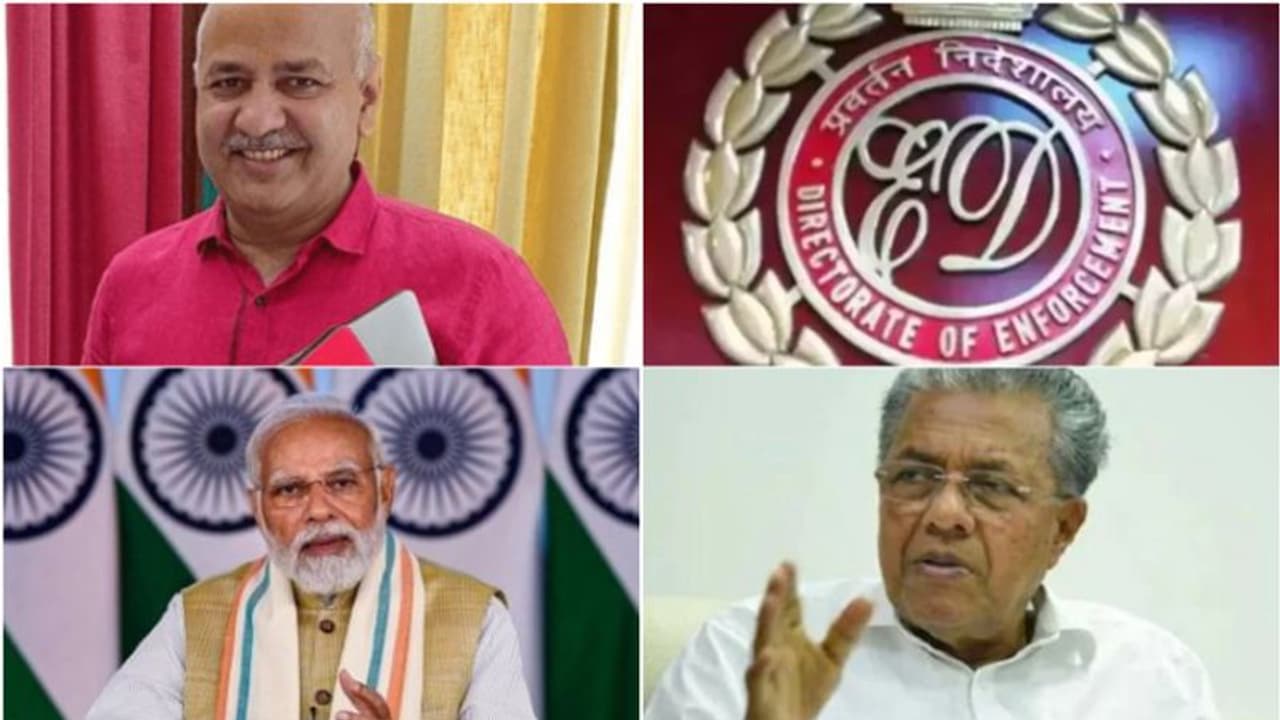 'മനീഷ് സിസോദിയയുടെ അറസ്റ്റ് സ്വാഭാവിക നീതിയുടെ ലംഘനം' പ്രധാനമന്ത്രിക്ക് പിണറായി വിജയന്റെ കത്ത് 'മനീഷ് സിസോദിയയുടെ അറസ്റ്റ് സ്വാഭാവിക നീതിയുടെ ലംഘനം' പ്രധാനമന്ത്രിക്ക് പിണറായി വിജയന്റെ കത്ത്