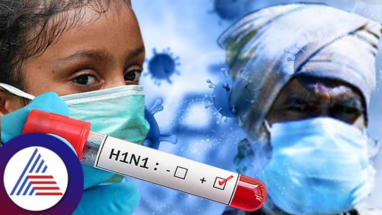 H3N2 ವೃದ್ಧರು, ಮಕ್ಕಳಿಗೆ ಹೆಚ್ಚು ಅಪಾಯಕಾರಿ, ಸಾವಿನ ಪ್ರಮಾಣ ಕಡಿಮೆ, ಆದರೆ ನಿರ್ಲಕ್ಷ್ಯ ಬೇಡ H3N2 ವೃದ್ಧರು, ಮಕ್ಕಳಿಗೆ ಹೆಚ್ಚು ಅಪಾಯಕಾರಿ, ಸಾವಿನ ಪ್ರಮಾಣ ಕಡಿಮೆ, ಆದರೆ ನಿರ್ಲಕ್ಷ್ಯ ಬೇಡ