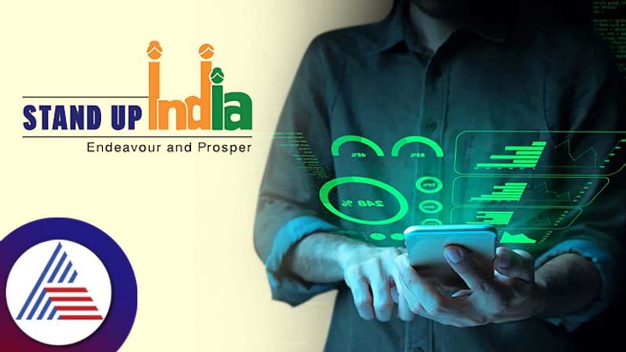 ಸ್ವಂತ ಉದ್ಯೋಗ ಶುರು ಮಾಡ್ಬೇಕಾ? ಸಹಾಯಕ್ಕೆ ಬರುತ್ತೆ Stand Up India ಯೋಜನೆ ಸ್ವಂತ ಉದ್ಯೋಗ ಶುರು ಮಾಡ್ಬೇಕಾ? ಸಹಾಯಕ್ಕೆ ಬರುತ್ತೆ Stand Up India ಯೋಜನೆ