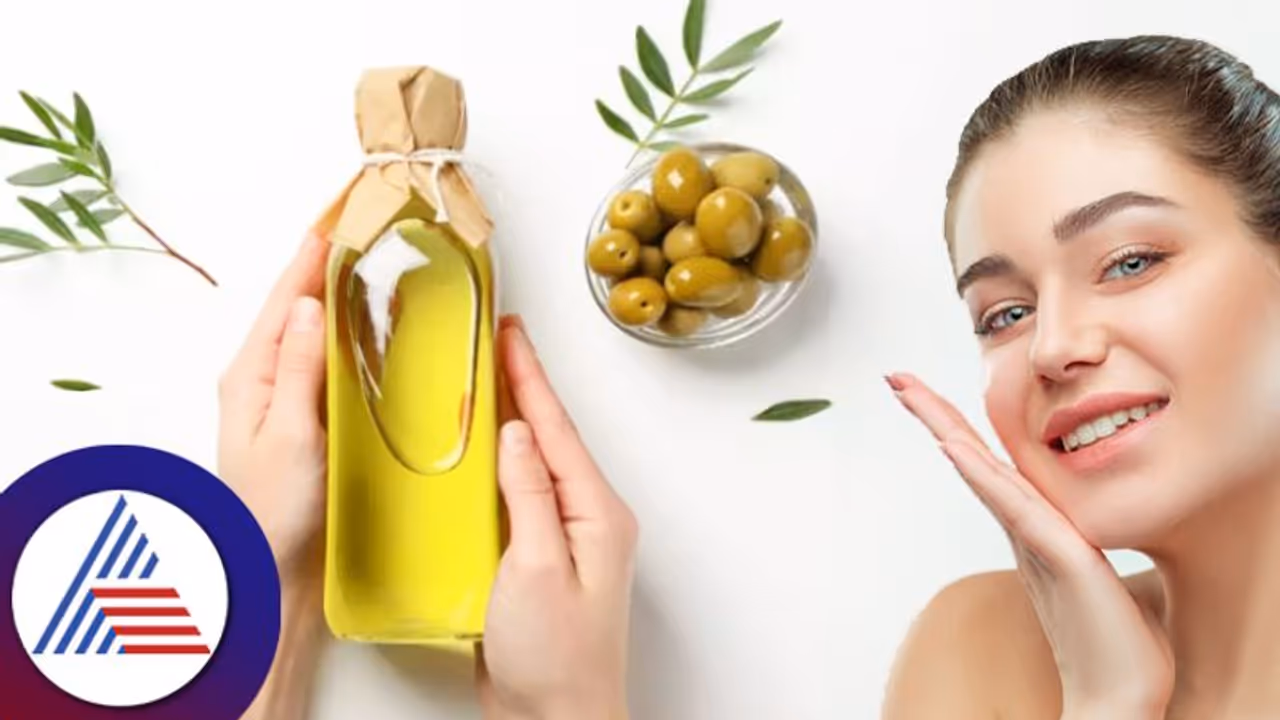 Health Tips : ಕೋಲ್ಡ್ ಪ್ರೆಸ್ಡ್ ಆಯಿಲ್ ಅಂದ್ರೇನು? ಅದ್ರ ಲಾಭವೇನು ಗೊತ್ತಾ? Health Tips : ಕೋಲ್ಡ್ ಪ್ರೆಸ್ಡ್ ಆಯಿಲ್ ಅಂದ್ರೇನು? ಅದ್ರ ಲಾಭವೇನು ಗೊತ್ತಾ?