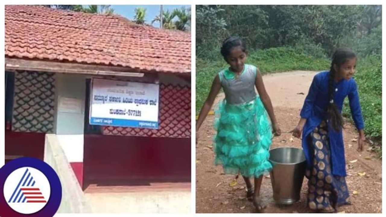 ನಿತ್ಯ ನೀರು ಹೊರುತ್ತಿರುವ ಶಾಲಾ ಮಕ್ಕಳು, ವರದಿ ಪ್ರಸಾರವಾದ ಕೆಲವೇ ಗಂಟೆಗಳಲ್ಲಿ ಎಚ್ಚೆತ್ತ ಸ್ಥಳೀಯ ಆಡಳಿತ