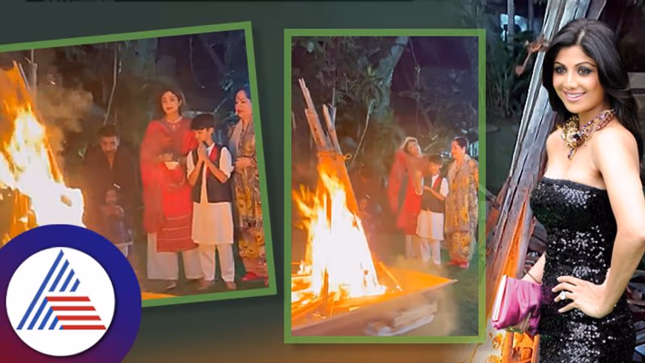 ಹೋಳಿ ಹಬ್ಬ: Shilpa Shetty ಎಡವಟ್ಟು ಸುಮ್ನೆ ಬಿಡ್ತಾರಾ ಟ್ರೋಲಿಗರು?