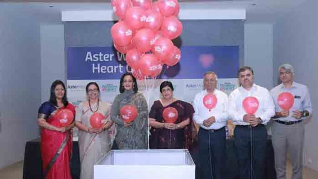 സ്ത്രീകളുടെ ഹൃദയാരോഗ്യം; ആസ്റ്റർ മെഡ്സിറ്റിയിൽ വിമൻസ് ഹാർട്ട് സെന്റർ സ്ത്രീകളുടെ ഹൃദയാരോഗ്യം; ആസ്റ്റർ മെഡ്സിറ്റിയിൽ വിമൻസ് ഹാർട്ട് സെന്റർ