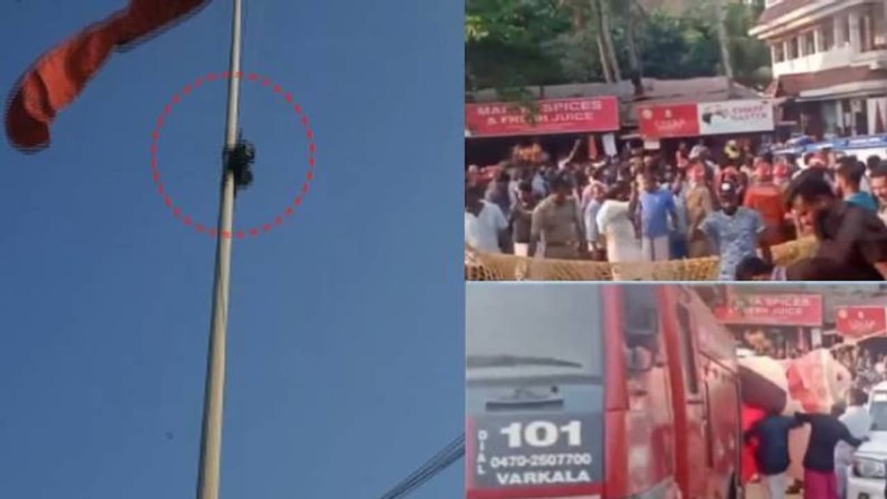 പാരാഗ്ലൈഡിംഗ് അപകടം; പരിക്കേറ്റ യുവതിയോട് സ്റ്റാമ്പ് ഒട്ടിച്ച വെള്ള പേപ്പറിൽ ഒപ്പിട്ടു വാങ്ങി! പാരാഗ്ലൈഡിംഗ് അപകടം; പരിക്കേറ്റ യുവതിയോട് സ്റ്റാമ്പ് ഒട്ടിച്ച വെള്ള പേപ്പറിൽ ഒപ്പിട്ടു വാങ്ങി!