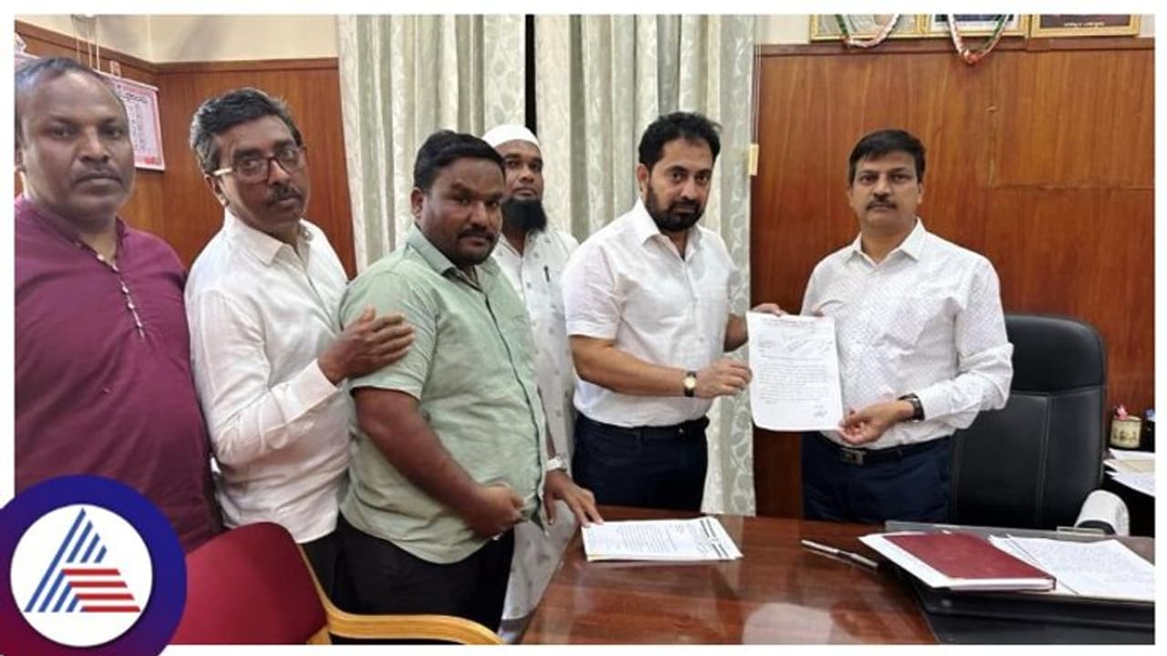 Chikkamagaluru: ಧ್ವನಿವರ್ಧಕದಲ್ಲಿ ಆಜಾನ್ ಕೂಗಲು ಅನುಮತಿಸುವಂತೆ ಮುಸ್ಲಿಂ ಮುಖಂಡರ ಮನವಿ Chikkamagaluru: ಧ್ವನಿವರ್ಧಕದಲ್ಲಿ ಆಜಾನ್ ಕೂಗಲು ಅನುಮತಿಸುವಂತೆ ಮುಸ್ಲಿಂ ಮುಖಂಡರ ಮನವಿ