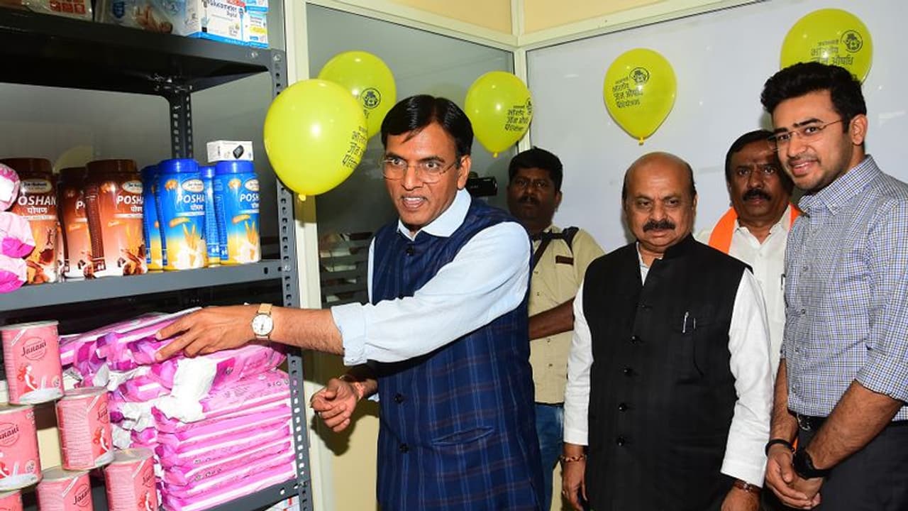 ನೂರನೇ ಜನೌಷಧಿ ಕೇಂದ್ರಕ್ಕೆ ಸಿಎಂ ಚಾಲನೆ: ಕೇಂದ್ರ ಸಚಿವ ಮನ್ಸುಖ್‌ ಮಾಂಡವಿಯಾ ಭಾಗಿ