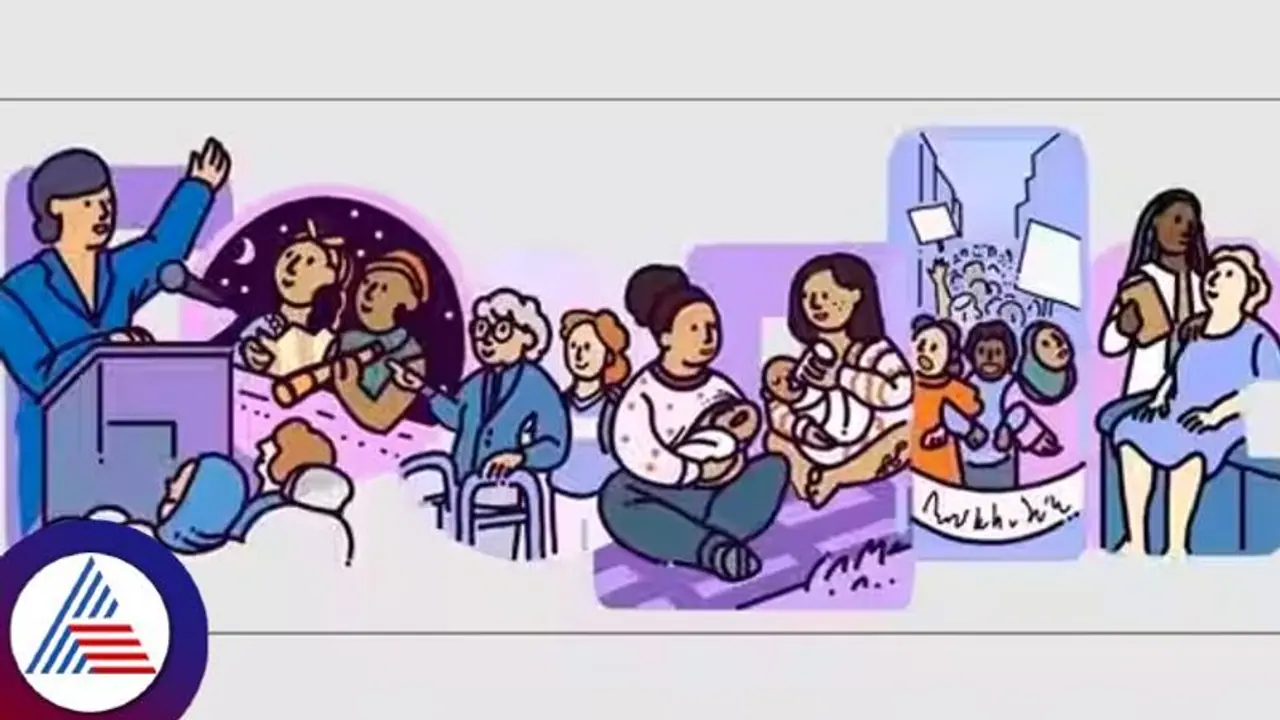International womens day 2023: ಸ್ಪೆಷಲ್ ಆಗಿ ವಿಶ್ ಮಾಡಿದ ಗೂಗಲ್ ಡೂಡಲ್ International womens day 2023: ಸ್ಪೆಷಲ್ ಆಗಿ ವಿಶ್ ಮಾಡಿದ ಗೂಗಲ್ ಡೂಡಲ್