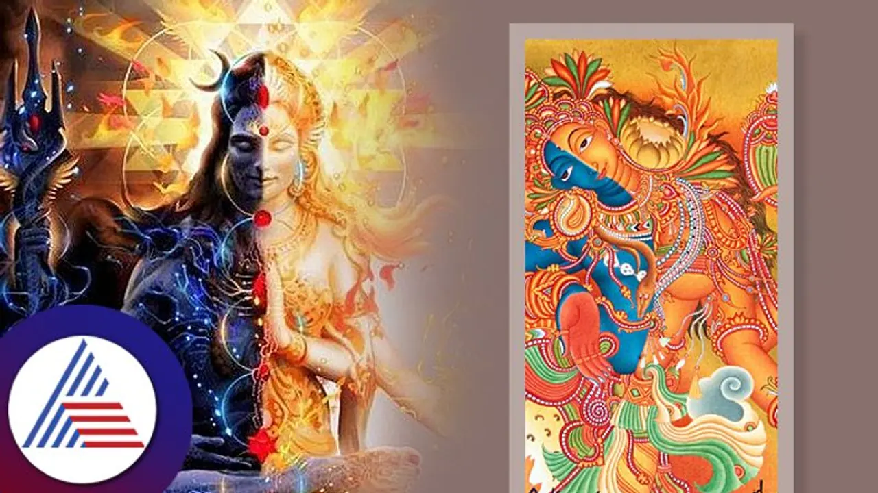 Womens Day: ಅರ್ಧ ನಾರೀಶ್ವರನಲ್ಲೇ ಇದೆ ಸಮಾನತೆಯ ಸಂದೇಶ