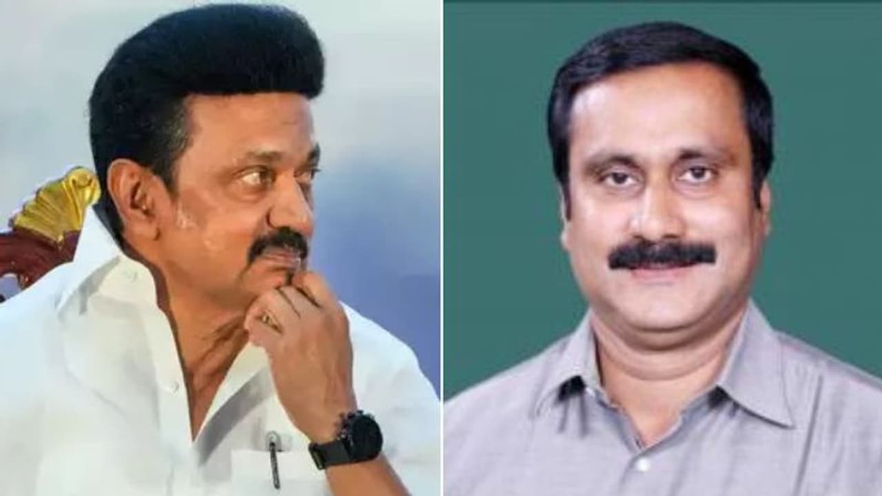 'வெறும் ரூ.2,000 நிவாரணம்; வடமாவட்டங்களுக்கு துரோகம் செய்யும் திமுக'; அன்புமணி பாய்ச்சல்! 'வெறும் ரூ.2,000 நிவாரணம்; வடமாவட்டங்களுக்கு துரோகம் செய்யும் திமுக'; அன்புமணி பாய்ச்சல்!