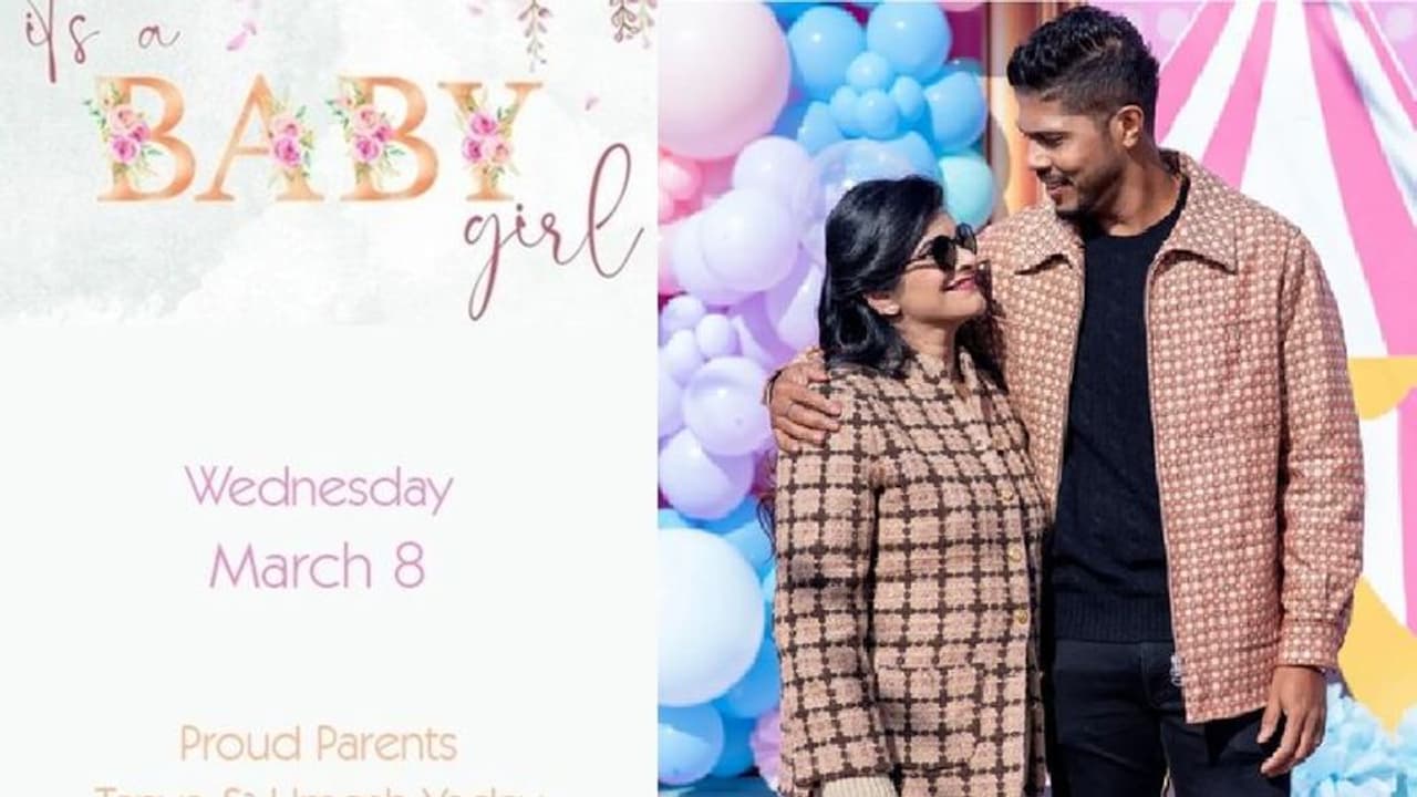 மகளிர் தினத்தில் குவா குவா சத்தம்: தந்தை ரூபத்தில் பிறந்த மகள் உமேஷ் யாதவ்விற்கு குவியும் வாழ்த்து!