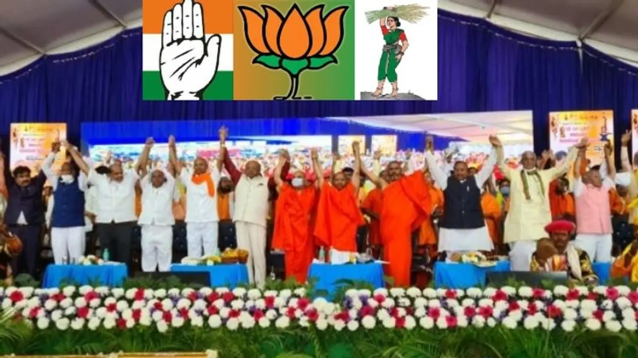 Assembly Election: ಕುರುಬ ಅಭ್ಯರ್ಥಿಗಳಿಗೆ 40 ಟಿಕೆಟ್‌ ಕೊಡಿ: ಪಕ್ಷಗಳ ಮೇಲೆ ಕುರುಬರ ಒತ್ತಡ