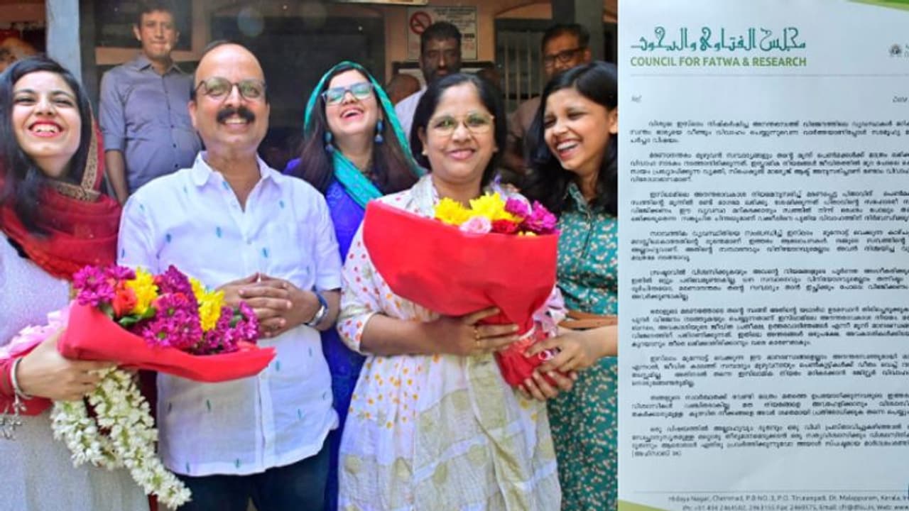 'സ്പെഷ്യല്‍ മാരേജ് ആക്ട്'; വിശ്വാസികളുടെ ആത്മവീര്യം തകര്‍ക്കാന്‍ നീക്കം, ഷുക്കൂര്‍ വക്കീലിനെതിരെ പ്രസ്താവന