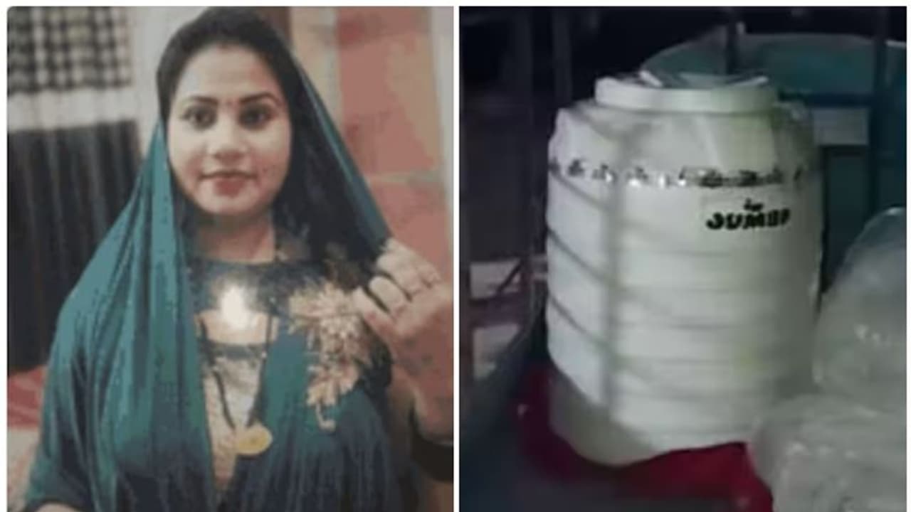 ഭാര്യയെ കൊന്ന് കഷ്ണങ്ങളാക്കി വാട്ടർ ടാങ്കിലിട്ടു; അവിഹിത സംശയം മാത്രമായിരുന്നില്ല കാരണം, തുമ്പായത് കള്ളനോട്ട്