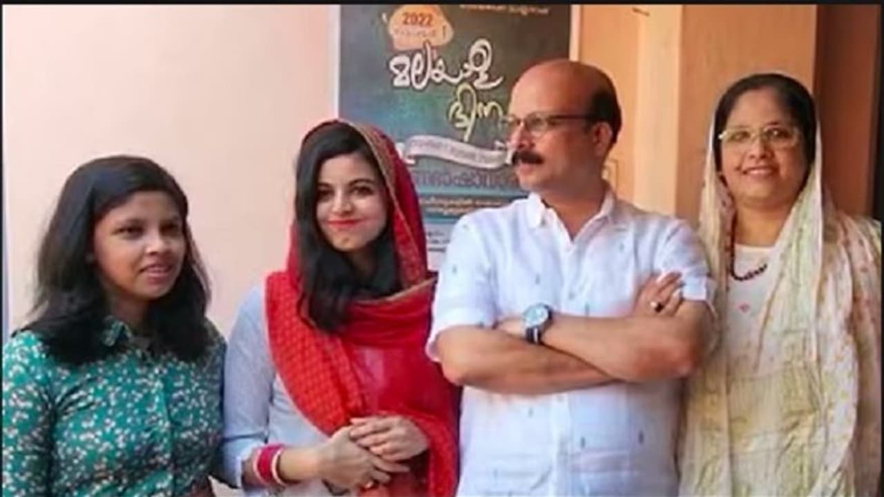 ಹೆಣ್ಣು ಮಕ್ಕಳಿಗಾಗಿ ವಿಶ್ವ ಮಹಿಳಾ ದಿನದಂದು ಮರು ಮದ್ವೆಯಾದ ಮುಸ್ಲಿಂ ದಂಪತಿ