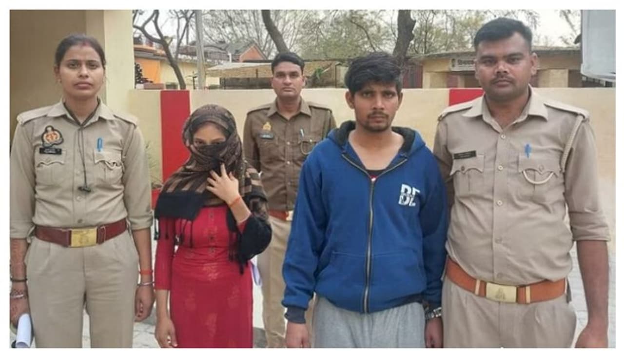 അർധസഹോദരനുമായി 20കാരിക്ക് അവിഹിത ബന്ധം; എതിർത്ത അമ്മയെ കൊലപ്പെടുത്തി നാടുവിട്ടു, ഒടുവിൽ പിടിയിൽ അർധസഹോദരനുമായി 20കാരിക്ക് അവിഹിത ബന്ധം; എതിർത്ത അമ്മയെ കൊലപ്പെടുത്തി നാടുവിട്ടു, ഒടുവിൽ പിടിയിൽ