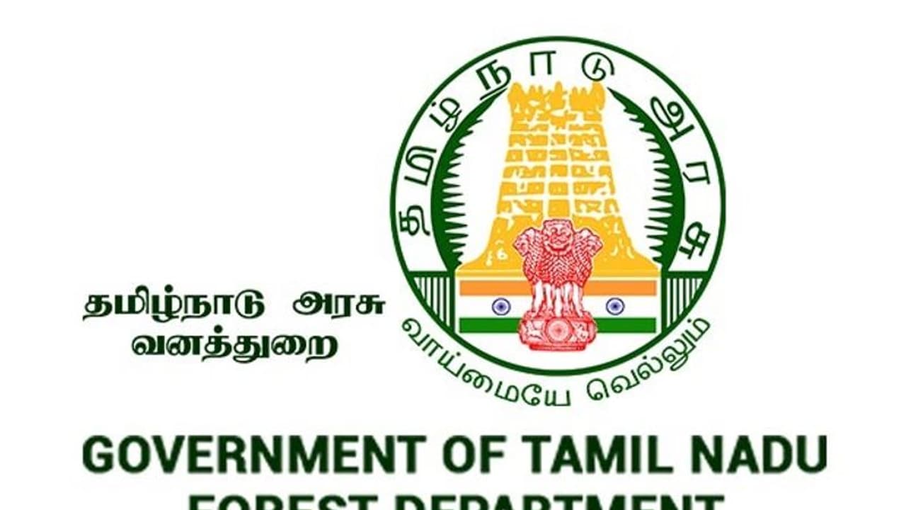 தமிழக வனத்துறையில் வேலைவாய்ப்பு... ரூ.25,000 சம்பளம்... விண்ணப்பிப்பது எப்படி? விவரம் உள்ளே!!