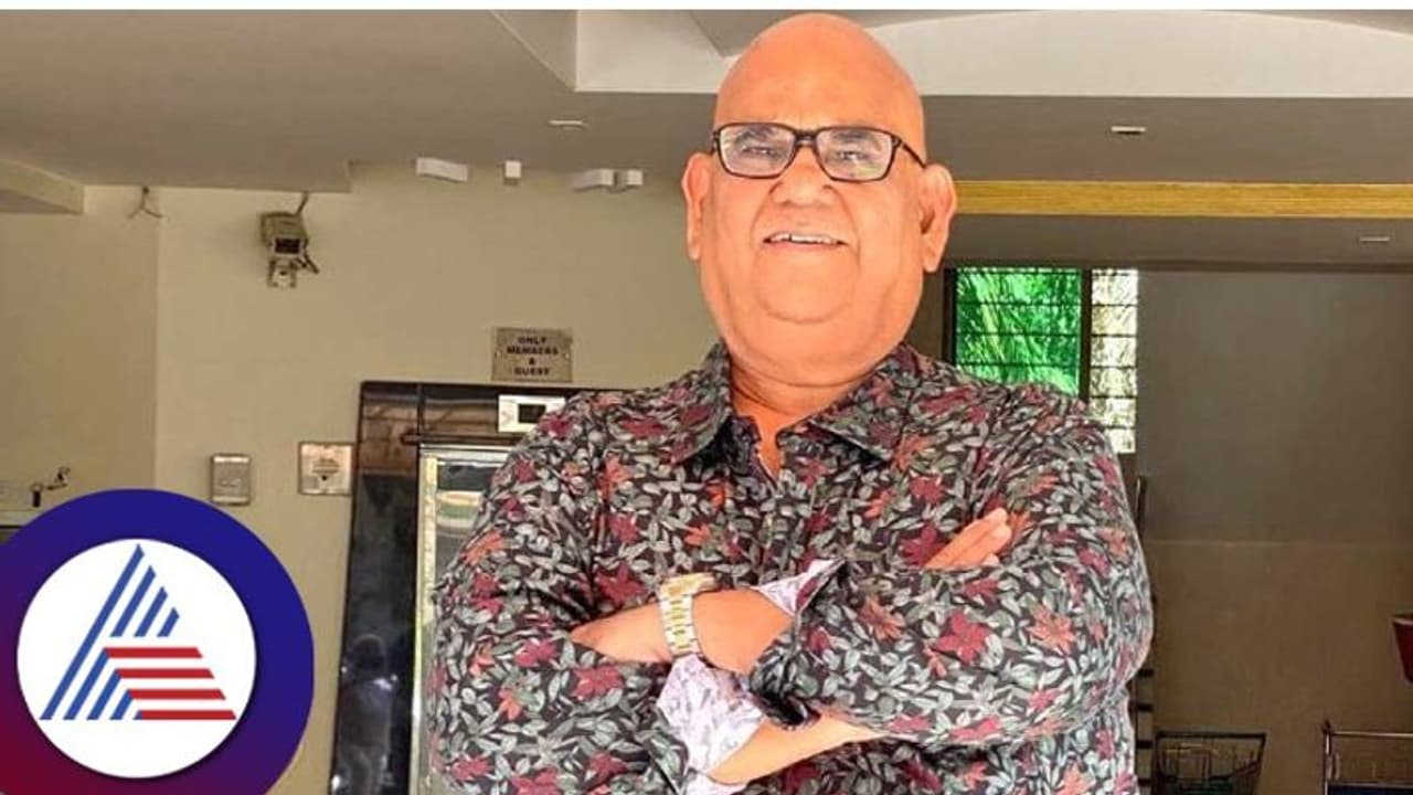 ಹಿರಿಯ ನಟ, ನಿರ್ದೇಶಕ ಸತೀಶ್ ಕೌಶಿಕ್ ಹೃದಯಾಘಾತದಿಂದ ನಿಧನ