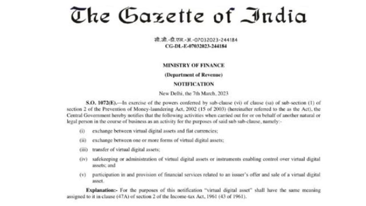 క్రిప్టోకరెన్సీపై కేంద్ర ప్రభుత్వం ఉక్కుపాదం, క్రిప్టో లాావాదేవీలు ఇకపై మనీలాండరింగ్ చట్టం కిందకు వస్తాయి.. క్రిప్టోకరెన్సీపై కేంద్ర ప్రభుత్వం ఉక్కుపాదం, క్రిప్టో లాావాదేవీలు ఇకపై మనీలాండరింగ్ చట్టం కిందకు వస్తాయి..