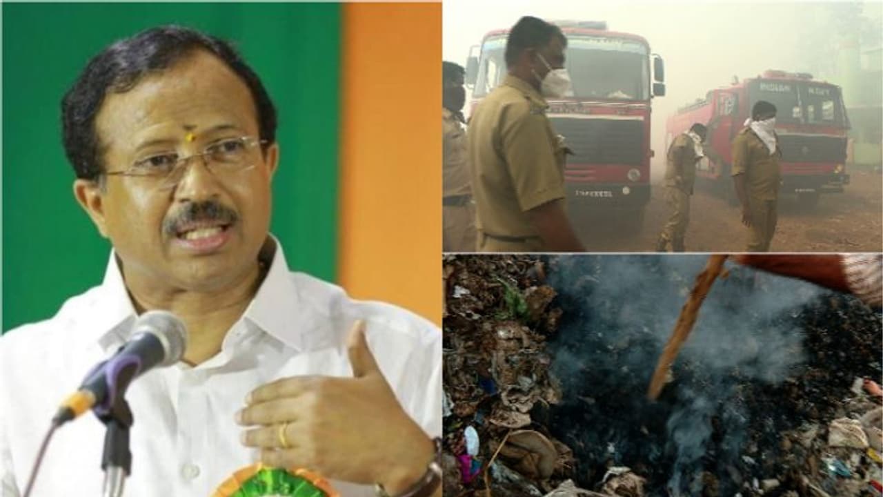 ബ്രഹ്മപുരം ദുരന്തത്തിൽ പിണറായിയുടെ മൗനം ദുരൂഹം, ജനം പ്രാണവായുവിനായി പരക്കം പായുമ്പോള് മുഖ്യമന്ത്രി എവിടെ? ബ്രഹ്മപുരം ദുരന്തത്തിൽ പിണറായിയുടെ മൗനം ദുരൂഹം, ജനം പ്രാണവായുവിനായി പരക്കം പായുമ്പോള് മുഖ്യമന്ത്രി എവിടെ?