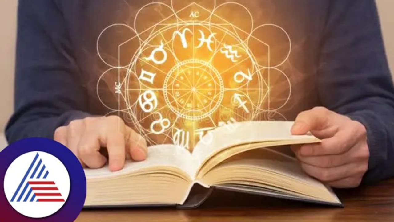 ರಾಶಿಗನುಗುಣವಾಗಿ ವಿದ್ಯಾರ್ಥಿಗಳು ಯಾವ ವಿಷಯ ಆರಿಸಿಕೊಳ್ಳಬೇಕು?