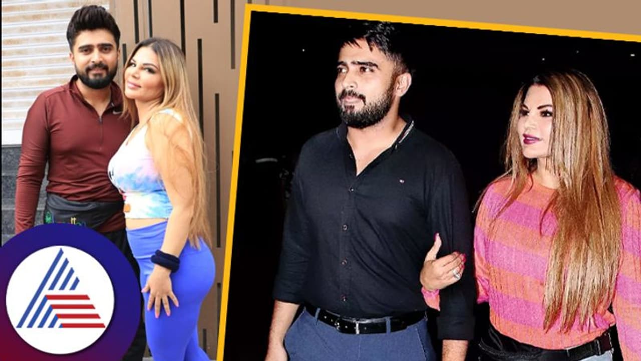 Rakhi Sawant: ಮೈಸೂರಿನ ಜೈಲಿನಿಂದ ರಾಖಿಗೆ ಪತಿ ಆದಿಲ್​ ಶಾಕಿಂಗ್​ ​ ಮೆಸೇಜ್​! 