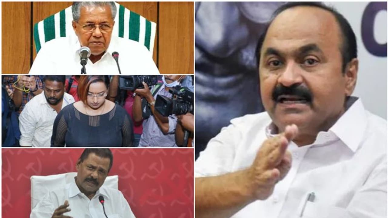 മുഖ്യമന്ത്രിക്കും സിപിഎം സംസ്ഥാന സെക്രട്ടറിക്കും മറുപടിയുണ്ടോ? സ്വപ്നയുടെ ആരോപണത്തിൽ പ്രതികരിച്ച് വി ഡി സതീശൻ മുഖ്യമന്ത്രിക്കും സിപിഎം സംസ്ഥാന സെക്രട്ടറിക്കും മറുപടിയുണ്ടോ? സ്വപ്നയുടെ ആരോപണത്തിൽ പ്രതികരിച്ച് വി ഡി സതീശൻ