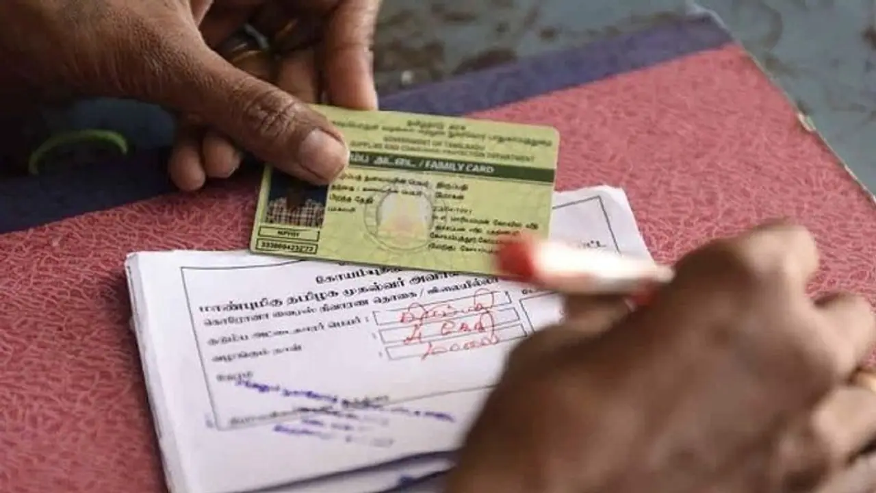 ரேஷன் கார்டில் திருத்தம் செய்ய வேண்டுமா? மார்ச்.11 அன்று சிறப்பு முகாம்... அறிவித்தது தமிழக அரசு!! ரேஷன் கார்டில் திருத்தம் செய்ய வேண்டுமா? மார்ச்.11 அன்று சிறப்பு முகாம்... அறிவித்தது தமிழக அரசு!!