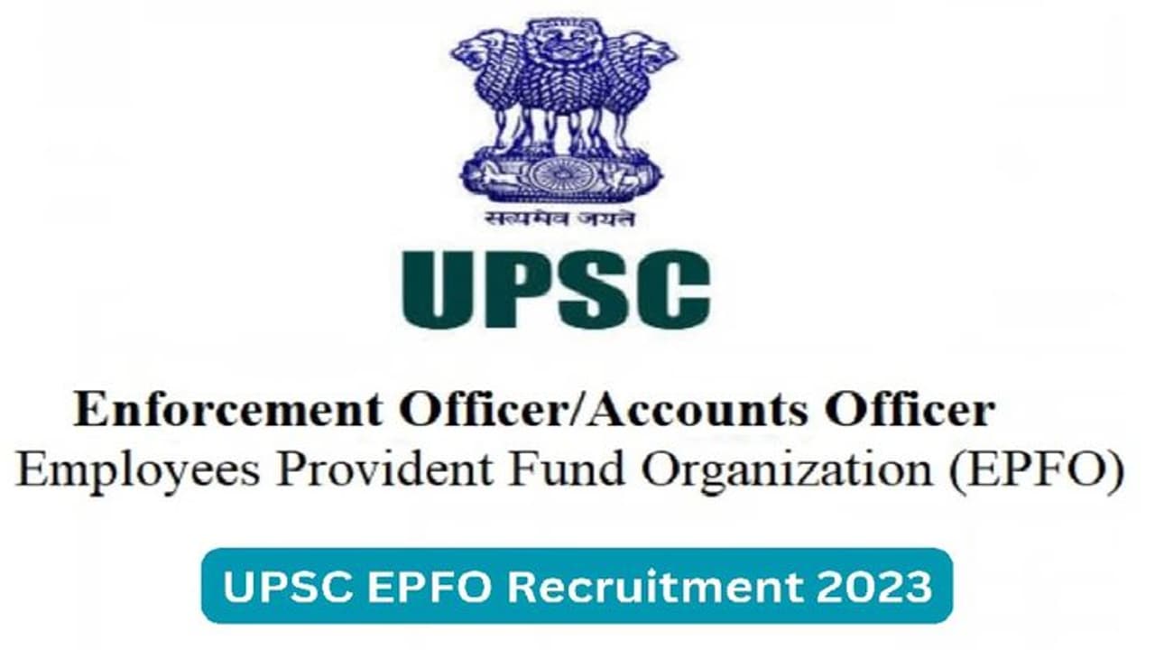 மத்திய அரசின் EPFO ல் வேலைவாய்ப்பு... யாரெல்லாம் விண்ணப்பிக்கலாம்? முழு விவரம் உள்ளே!!