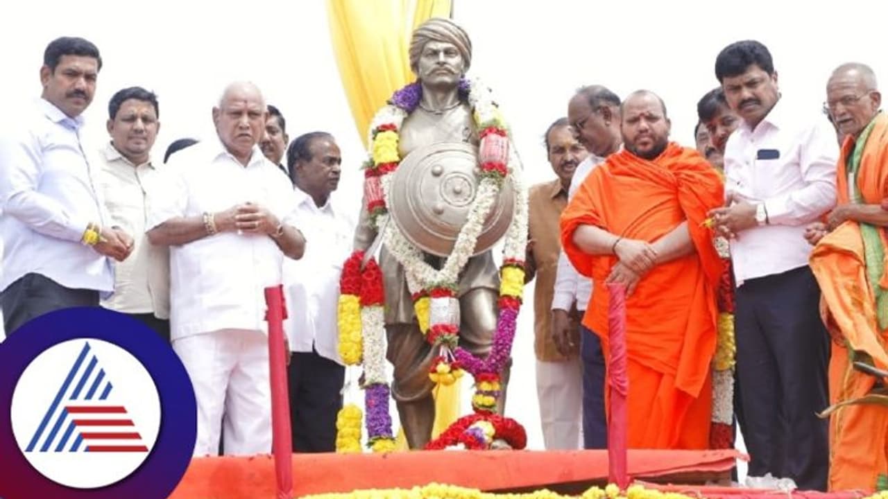 ಶಿವಮೊಗ್ಗ: ಸಂಗೊಳ್ಳಿ ರಾಯಣ್ಣ ಅಪ್ರತಿಮ ವೀರಸೇನಾನಿ: ಬಿಎಸ್ವೈ ಶಿವಮೊಗ್ಗ: ಸಂಗೊಳ್ಳಿ ರಾಯಣ್ಣ ಅಪ್ರತಿಮ ವೀರಸೇನಾನಿ: ಬಿಎಸ್ವೈ