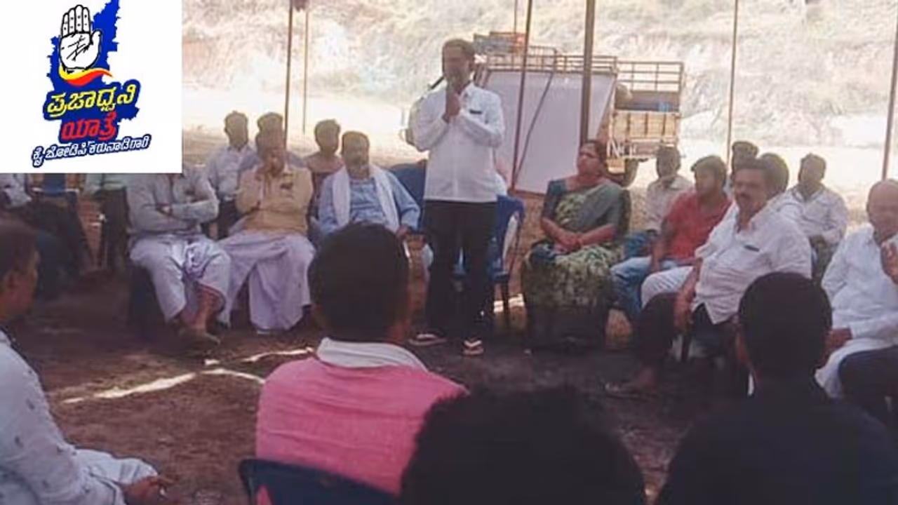 ಇಂದು ಬಸವಾಪಟ್ಟಣಕ್ಕೆ ಪ್ರಜಾಧ್ವನಿ ಯಾತ್ರೆ: ನಾಳೆ ಹೊನ್ನಾಳಿಗೆ ಸಿದ್ದರಾಮಯ್ಯ ಇಂದು ಬಸವಾಪಟ್ಟಣಕ್ಕೆ ಪ್ರಜಾಧ್ವನಿ ಯಾತ್ರೆ: ನಾಳೆ ಹೊನ್ನಾಳಿಗೆ ಸಿದ್ದರಾಮಯ್ಯ