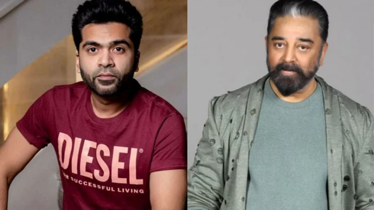 കമല്‍ഹാസന്റെ പുതിയ നായകൻ ചിമ്പു, വീഡിയോ പുറത്ത്